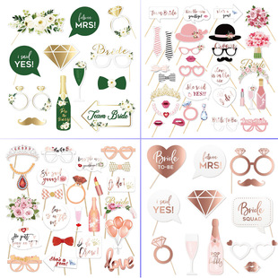 饰 props单身派对道具装 手持婚礼拍照道具搞怪眼镜Wedding photo