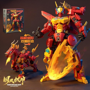 2026新款幻影青龙白虎朱雀机甲机器人积木黑拼装悟空玩具男孩礼物