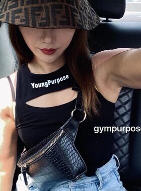 YoungPurpose自制挖胸显肩运动背心~这款真的超级酷！