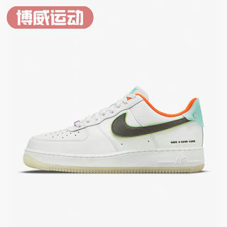 NIKE AIR FORCE 1 男子AF1空军一号低帮休闲板鞋 DO2333 DZ6755