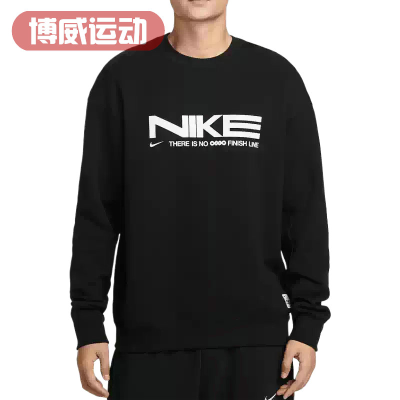 Nike/耐克 男子春秋运动休闲纯棉针织毛圈套头衫卫衣 IB5450-010