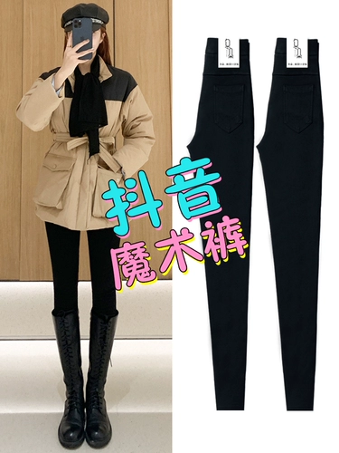 Черные леггинсы, штаны, демисезонный утепленный эластичный ростомер, в обтяжку, высокая талия