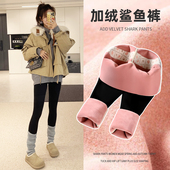 女外穿2025新款 打底裤 秋冬高腰收腹提臀加绒无痕显瘦瑜伽裤 鲨鱼裤