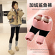 女外穿2025新款 打底裤 秋冬高腰收腹提臀加绒无痕显瘦瑜伽裤 鲨鱼裤