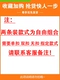 ↓ 【Следующие 2 стиля упаковки отправляются случайным образом】 Вы можете связаться с обслуживанием клиентов для заметок или оставить сообщение ↓