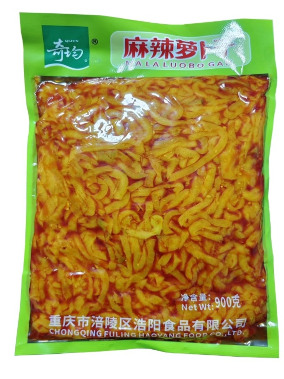 麻辣萝卜干900g袋装下饭菜2斤装咸菜涪陵榨菜丝整箱餐饮商用泡菜