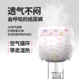 Менструальные штаны для сук, безопасные менструальные штаны, гигиенические прокладки, подгузники для домашних собак, подгузники для щенков Тедди золотистого ретривера