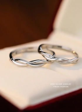 s999足银莫比乌斯环情侣戒指简约小众设计情侣款情人节礼物送女友