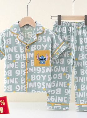 100%纯棉儿童开衫睡衣中大童夏季短袖长裤家居服套装男童女孩薄款