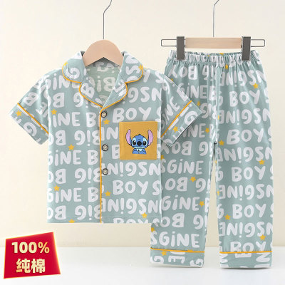 100%纯棉儿童开衫睡衣中大童夏季短袖长裤家居服套装男童女孩薄款