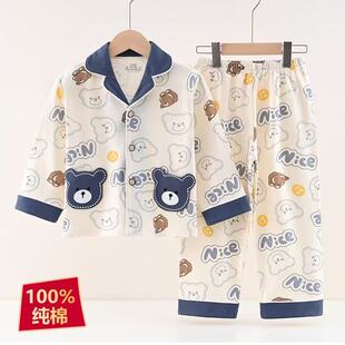儿童秋衣秋裤男童秋衣套装春秋纯棉家居服宝宝女孩打底女童睡衣秋
