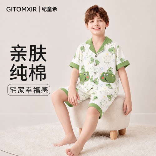 100%纯棉夏款宝宝小童夏季睡衣套薄款睡衣短袖短裤儿童家居服