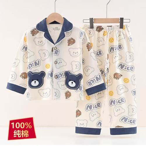 纯棉家居服全棉可爱超萌春秋