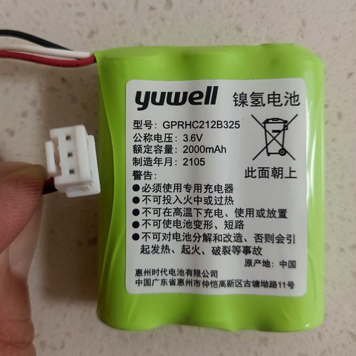 适用鱼跃YUWELL BK-20F3G1 GPRHC212B325 YE680E YE900 电池 3.6V