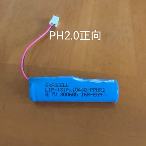 适用于大眼美容笔电池  ICR 10440 3.7V 300mAh 350mAh充电锂电池