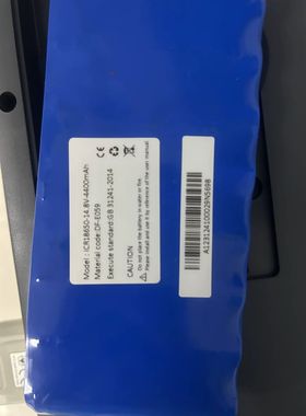 中旗U90 U70 十二道数字式心电图机 电池 18650 14.4V 4400mAh