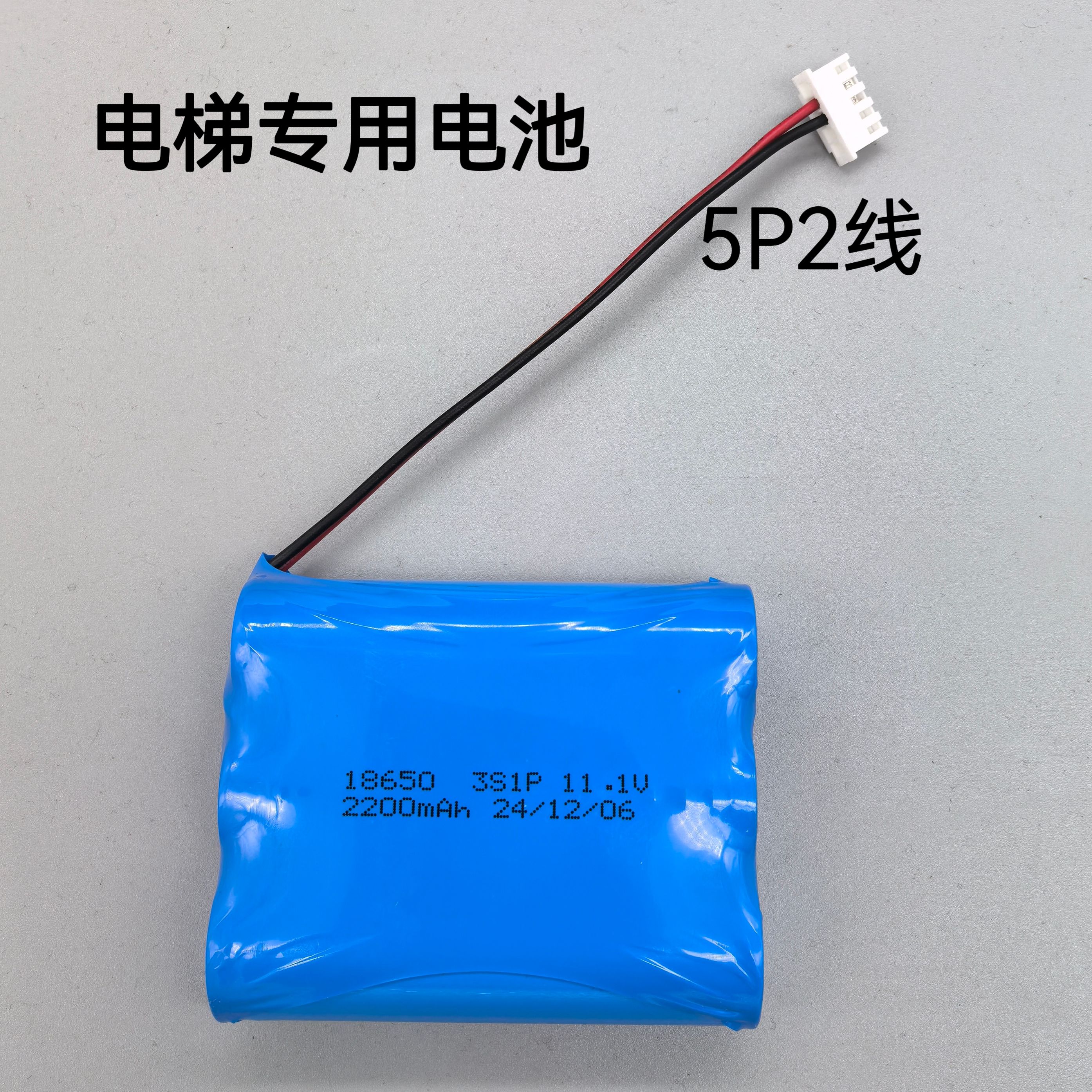 适用ECOVRCS科沃斯机器人DK561DK