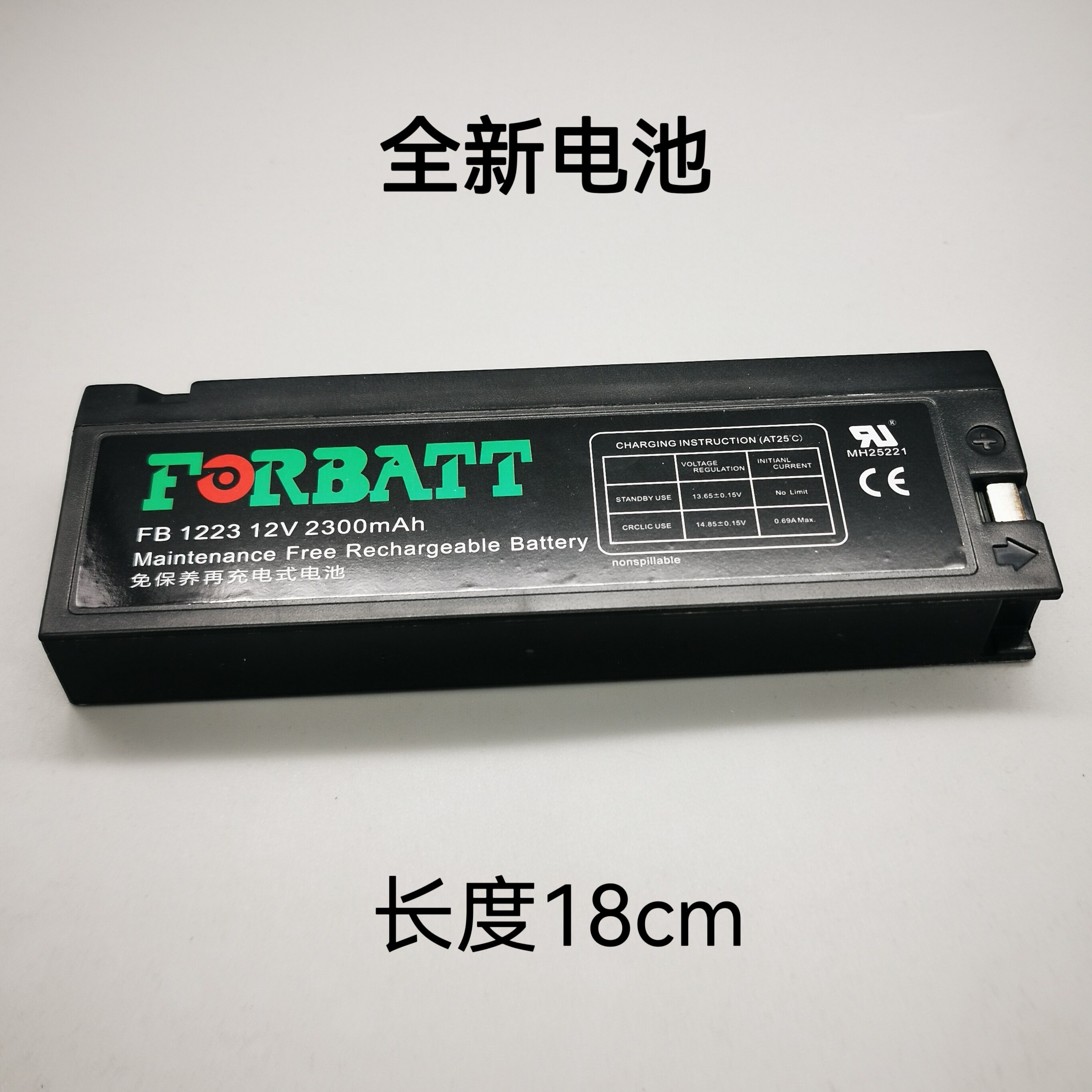 适用 光电ECG-9130P,ECG-9020,ECG-92C,ECG-8420,LCS-1912ANK电池