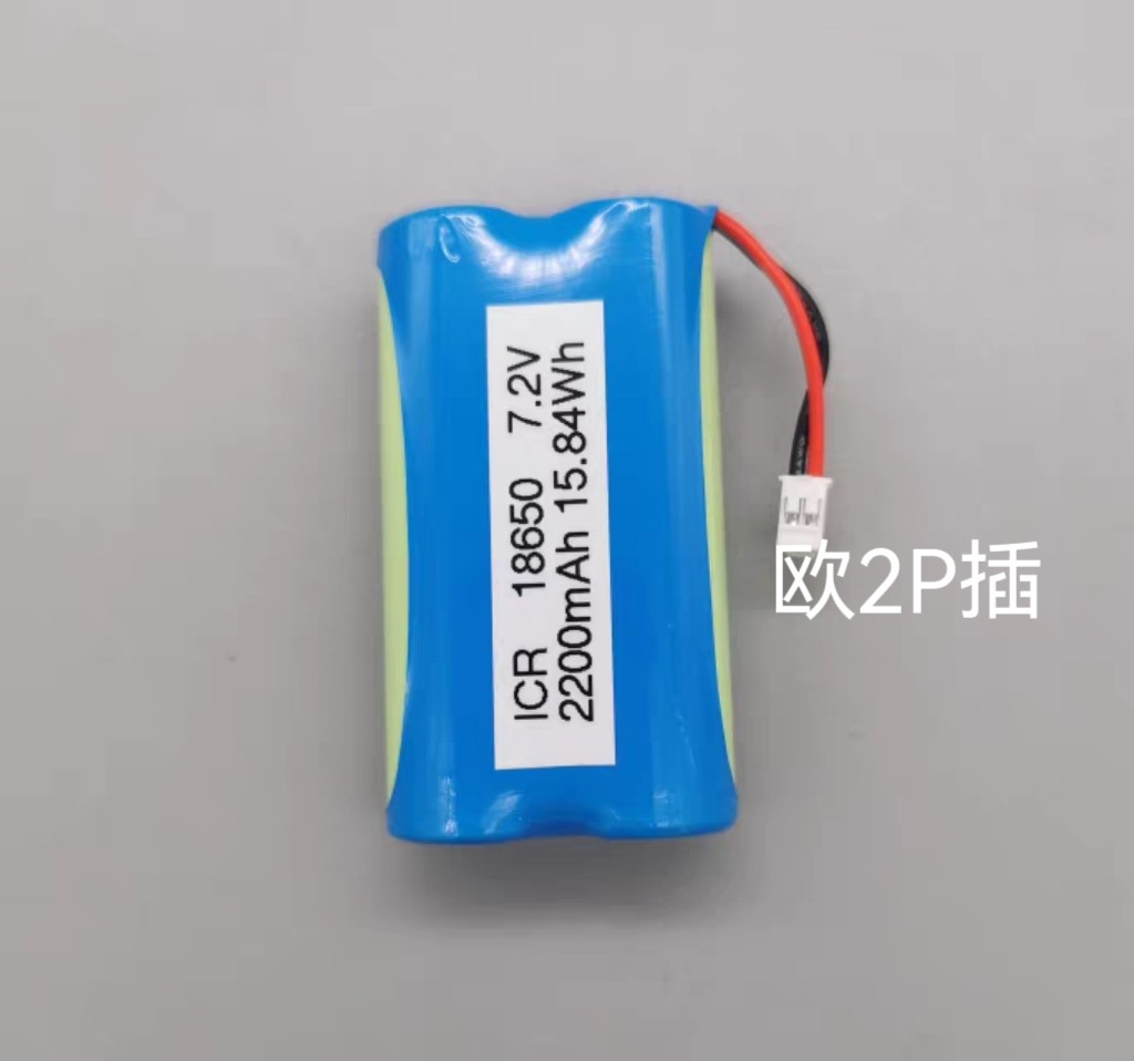 爱色丽密度仪兼容电池 SE15-46[eXact型号适用电池】7.2V 2200mAh