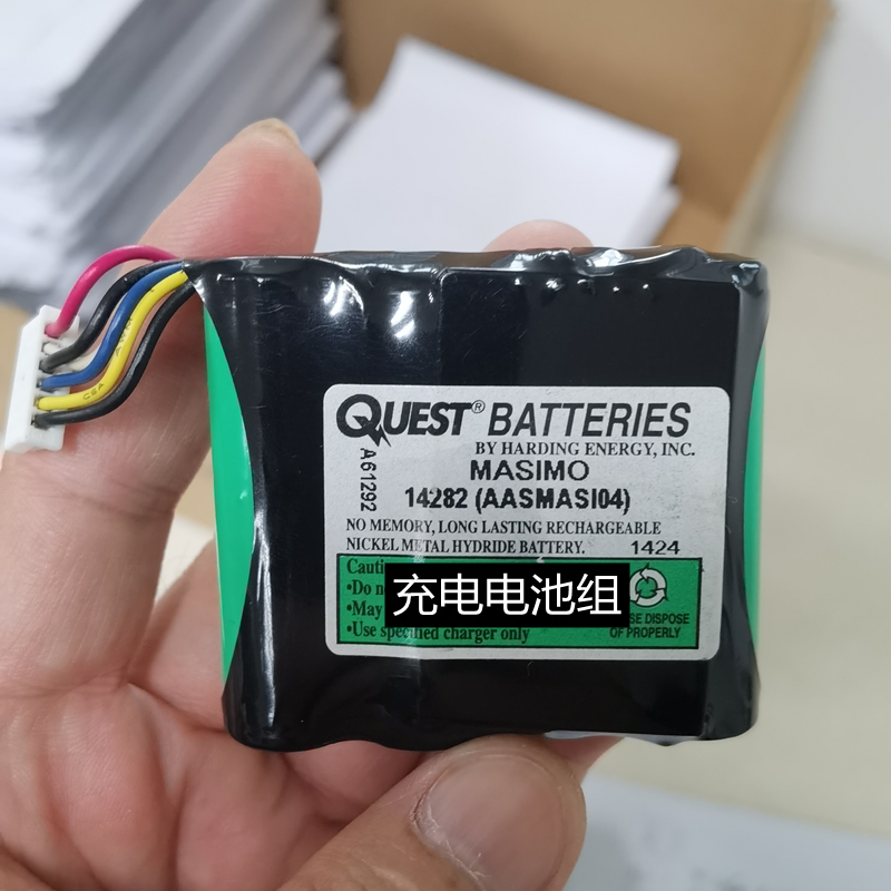 MASIMO新生儿脉搏血氧仪