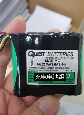 适用MASIMO新生儿脉搏血氧仪充电电池组NI-MH AA2500MAH 4.8V电池