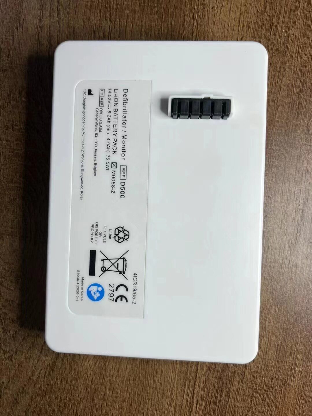 适用MEDIANA 鱼跃D500除颤仪充电电池 维修 换电池芯14.52V电池