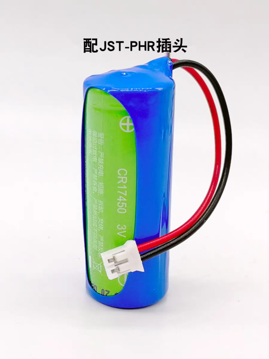 GREAT POWER鹏辉CR17450烟感电池3.0V海康光电感烟火灾探测报警器