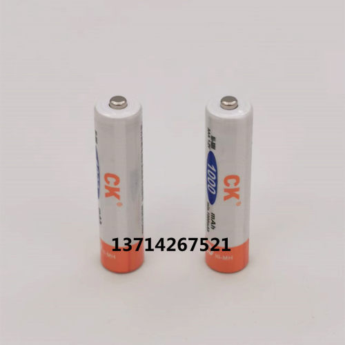 适用德国Gigaset原SIEMENS无绳电话 750mAh 1.2V 7号充电电池 2节
