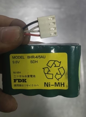 适用力新宝频闪仪DT-311N DT-315N DT-316N 数字频闪仪电池组9.6V
