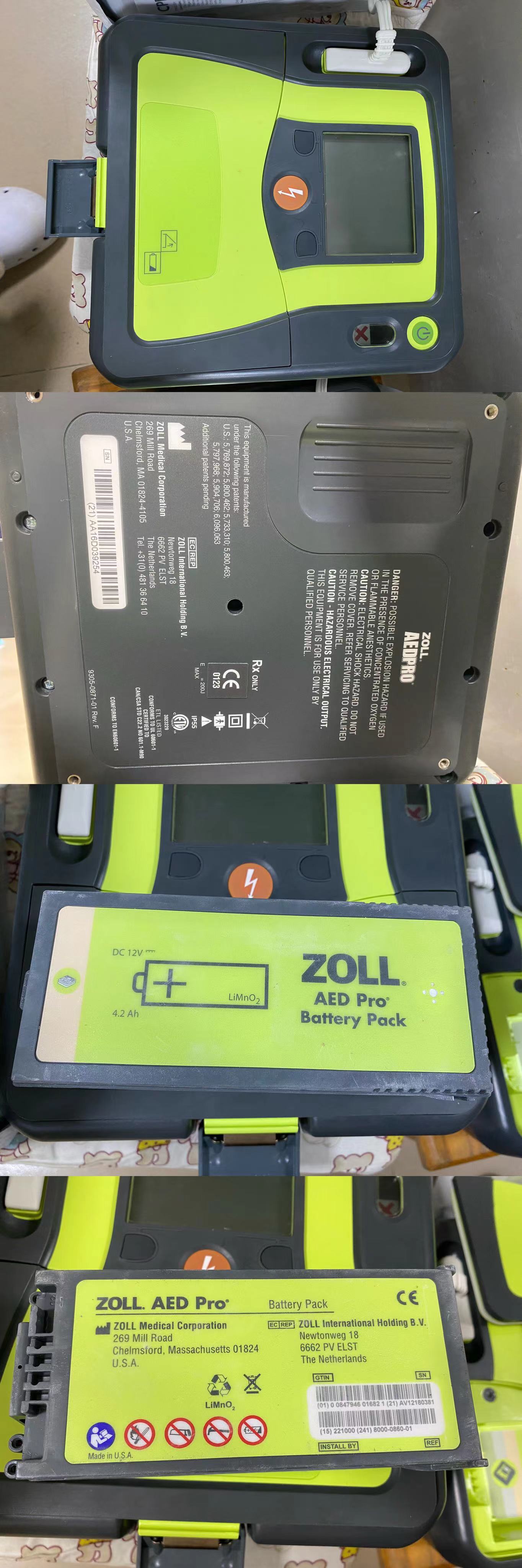 适用于卓尔AED Pro 半自动体外除颤仪电池 一次性锂电池 12V 4.2A