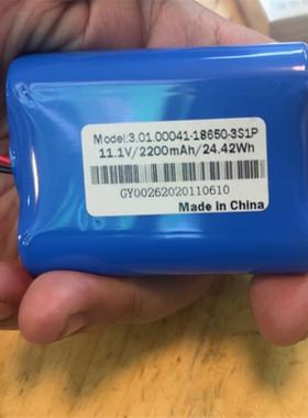 恒丰HF-710C宠物专用输液泵电池11.1V 2200mAh 24.42Wh充电电池组