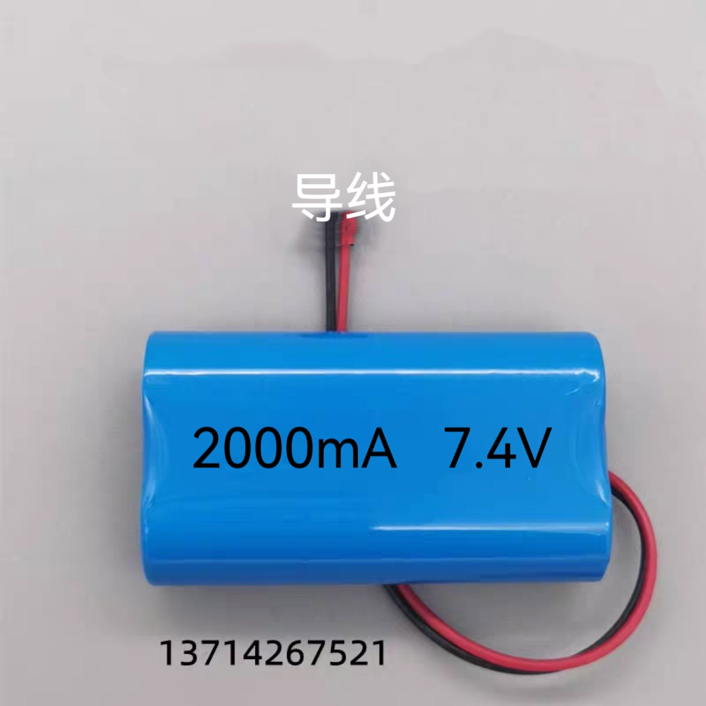 适用于康泰CARDIPIA800A心电图机电池 7.4V充电锂电池组