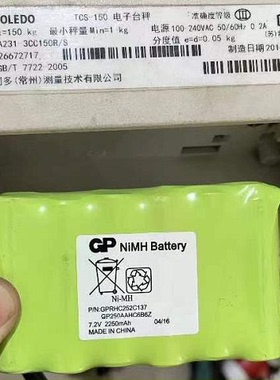 梅特勒托利多TCS-150电子台秤电池GP Ni-MH Battery 7.2V 2250mAh