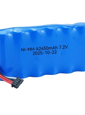 适用于日置 PW3360 3A992 9459 3196 3197 3455 PW3360-30 电池组