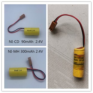 90mAh 100AAS MODEL MH1 3AA300mAh1.2V2.4V3.6V充电电池组