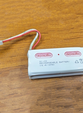 应急灯电池NI-CD RECHARGEABLE BATTERY 14.4V KMA 800mA充电电池