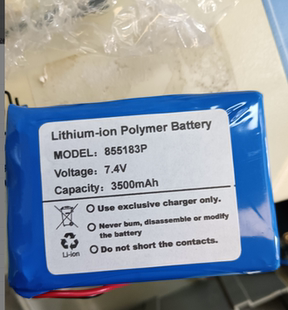 7.4V 3500mAh充电锂电池 855183P 适用于康泰ECG300G心电图机电池