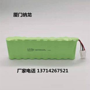 AAU 适用厦门纳龙Kenz 10HR 601 电池12V1800 Cardico铃谦Cardico