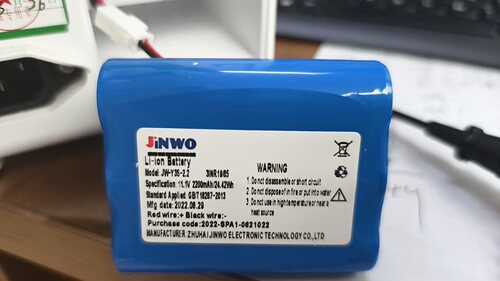 适用北京新科华大IPA112输液泵电池 18650 11.1V 2200mAh锂电池组