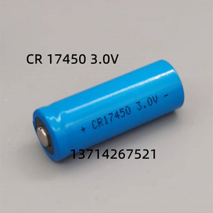 创科全新CR17450 3V3.0V电池水表电表仪表流量计RAM记忆PLC锂电池