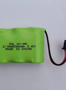 适用松下友利电 子母电话机电池 P301  BT-185  BP-T16专用插接头