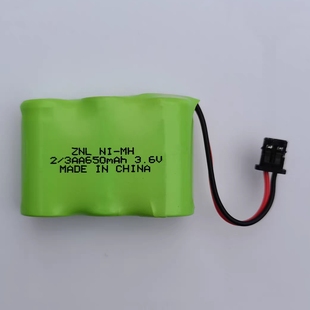 适用松下友利电 子母电话机电池 P301  BT-185  BP-T16专用插接头