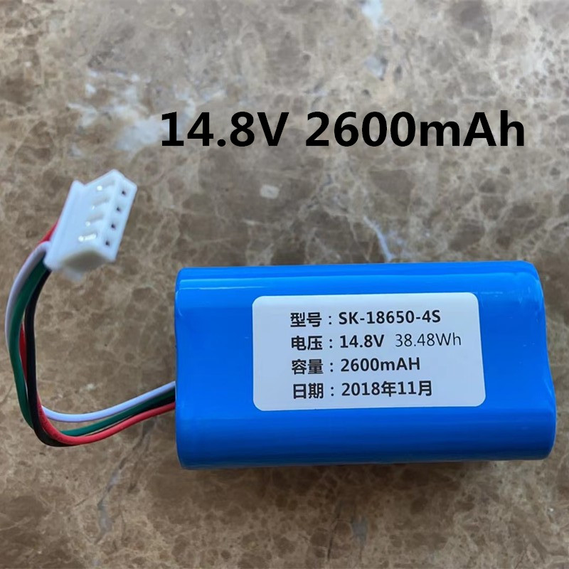 科力建元KL-605T注射泵电池