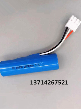 适用新大陆ME31 sp610 sp60 n900 ME50C刷卡机 POS机 锂电池18650