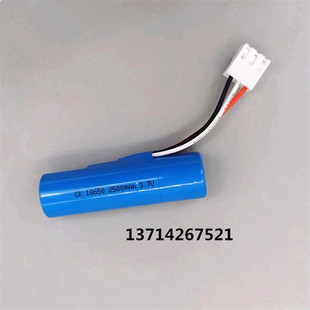 POS机 适用新大陆ME31 锂电池18650 ME50C刷卡机 n900 sp610 sp60