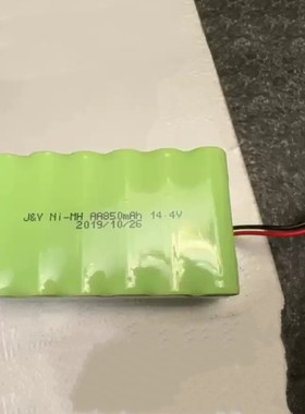 适用荣事达RSD-XCJ290H机器人吸尘器 智能扫地机电池14.4V 850mAh