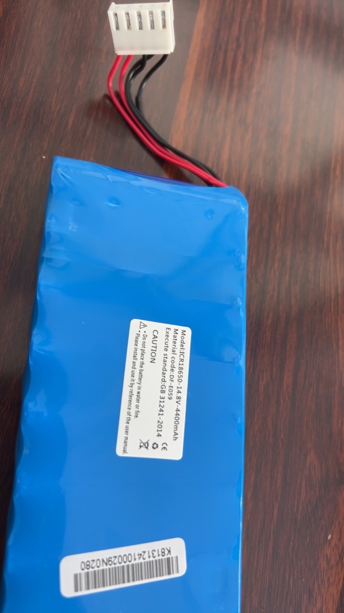 适用武汉中旗iMAC U80数字式多道心电图机 充电电池14.8V 4400mAh