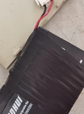 适用于惠普 M1772A M1770A, M1771A, M2460A, M1770  12V充电电池