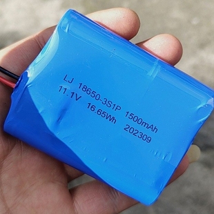 荣事达RS-XS261H除螨真空吸尘器充电电池18650 3S1P 1500mAh11.1V