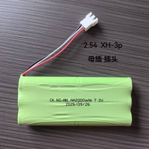 适用于PB4-TDK Q35 电池 Ni-MH AA2000mAh 7.2V COHN可充电电池组